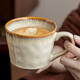 貞嘻咖啡杯輕奢高級陶瓷杯杯子女生高顏值水杯馬克杯牛奶杯生日禮物女 復古云蘇棕水紋V型杯