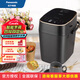 松下（Panasonic）面包機家用全自動(dòng)變頻烤面包吐司酵母果料自動(dòng)投放烤色可選SD-MZX1010 SD-MZX1010 自定義菜單+WIFI