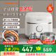 九陽(yáng)（Joyoung）全域蜂窩0涂層電飯煲5升大容量316L不銹鋼4-6人家用電飯鍋IH加熱5A級好米飯多功能不粘電飯煲 5L 【全域蜂窩0涂層 IH加熱】50F560L