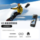 影石Insta360【限時(shí)加贈收納包】X3全景運動(dòng)相機 防抖5.7K高清360度全景攝像機摩托車(chē)騎行滑雪vlog X3單板滑雪套裝 官方標配