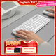 羅技（Logitech）時(shí)尚系列 PEBBLE 2 COMBO鍵鼠套裝 無(wú)線(xiàn)鍵鼠套裝 雙模連接 自定義按鍵 三臺設備配對 月凝白