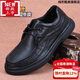 【大碼加肥加大加寬】皮鞋男春秋真皮軟底軟面商務(wù)休閑鞋腳寬大碼厚底牛皮透氣男鞋腳寬大腳骨可穿的 大氣黑色 41