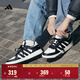 adidas COURTBEAT場(chǎng)下休閑籃球風(fēng)板鞋男女阿迪達斯官方輕運動(dòng)   白色/黑色   42
