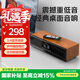 山水（SANSUI）N10高音質(zhì)無(wú)線(xiàn)藍牙音箱低音炮家用便攜hifi桌面迷你小音響插卡音箱電腦大功率桌面音響功放一體機