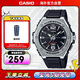 卡西歐（CASIO）手表 時(shí)尚運動(dòng)男表 潮流休閑防水學(xué)生表 MWA-100H-1AVDF