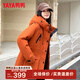 鴨鴨羽絨服女短款2025年冬季新款時(shí)尚工裝休閑保暖派克收腰外套HS 落日橙色 M