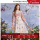 flowerscoming2024新款絲絨拼接蕾絲中長(cháng)款公主裙女網(wǎng)紗蝴蝶繡花珠片連衣裙修身 粉色 M
