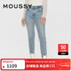 moussy【新復古回潮】新款復古做舊修身小腳牛仔褲褲后女010FSC12-2200 111淺藍色 10025/S
