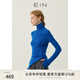 EIN【無(wú)縫針織】EIN言綿羊毛堆堆領(lǐng)修身針織衫打底衫上衣女裝秋款 克萊因藍 M