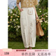 紫涵（ZIHAN）紫涵闊腿香蕉褲女夏季日系花卉刺繡高腰顯瘦寬松休閑褲子 米底繡花 S 