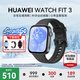 華為（HUAWEI）WATCH FIT 3運動(dòng)智能手表藍牙通話(huà)輕薄大屏高中學(xué)生健康管理NFC門(mén)禁男女心率 幻夜黑【甄選表帶+精美表盤(pán)】