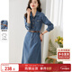 尚都比拉氣質(zhì)女神范牛仔連衣裙春秋顯瘦小個(gè)子中長(cháng)款長(cháng)袖裙子 牛仔藍 S 