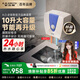 史密斯（A.O.SMITH）10升小廚寶能效升級新品電熱水器儲水式壁掛裝下出水2kW速熱節能保溫小尺寸金圭10A5 10L 2000W 大容量 升級高能效