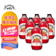 賓得寶（Bundaberg）含氣番石榴汁飲料375ml*6玻璃瓶裝 澳州網(wǎng)紅出游發(fā)酵果汁氣泡水