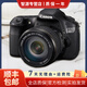佳能Canon EOS 60d 70d 77d 80d 90d二手單反相機中端半畫(huà)幅人像小痰盂相機 佳能60D+18-55 套機 99新