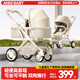 ANGI BABY嬰兒推車(chē)可坐可躺嬰兒車(chē)輕便折疊新生兒減震高景觀(guān)雙向兒童手推車(chē) 星釉流光白【全新升級】PU橡膠輪