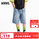 安奈兒（Annil）童裝男童牛仔褲2025夏新款時(shí)尚彈力透氣短褲工裝風(fēng)五分褲 淺藍牛仔 170