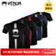 VENUM LOGOS T-SHIRT毒液純棉T恤 拳擊服 健身T恤 運動(dòng)短T 休閑T恤 黑白色 XL