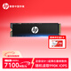 惠普（HP）1TB SSD固態(tài)硬盤(pán) M.2接口(NVMe協(xié)議) FX900Plus系列｜PCIe 4.0（7100MB/s讀速）｜戰66