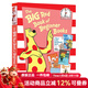 蘇斯博士英語(yǔ)啟蒙認知 The Big Red Book Of Beginner Books 紅色大書(shū) 英文原版精裝入門(mén)繪本故事選集6合1 七色系列 Big Red Book Of Beginner B