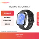 華為（HUAWEI）WATCH FIT 3 智能手表 超輕薄大屏 運動(dòng)減脂 強勁續航 男女情侶手表 幻夜黑 氟橡膠表帶（腕圍130-210mm）