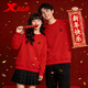 特步（XTEP）2026馬年本命年女男同款紅色衛衣過(guò)年新年屬馬聚會(huì )春節情侶裝衣服 加絨魔力紅 【一件裝】 L (175)