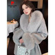 皮爾卡丹（pierre cardin）2025新款灰色雙面呢羊絨大衣女狐貍毛皮草毛呢外套 加毛領(lǐng)灰色 S