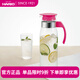 HARIO 日本進(jìn)口家用冷熱水壺耐熱玻璃水壺大容量花茶果汁飲料茶壺杯RP 玫紅色1.4L