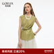 歌莉婭無(wú)袖醋酸上衣女2025歐若風(fēng)穿搭設計感扭結T恤1E4C3I430 09G抹茶綠 XS