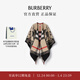 博柏利（BURBERRY）【禮物】女裝 馬術(shù)騎士徽標羊毛提花斗篷披肩