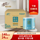 清風(fēng)有芯卷紙原木純品4層140克*24卷壓花小卷紙