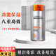 歐萊雅（LOREAL）男士水能保濕滋潤乳8重勁能醒膚露極潤霜抗皺緊致舒緩多效強潤霜 男士八重勁能醒膚露(50ml)