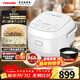 東芝（TOSHIBA）白珍珠發(fā)芽米電飯煲3L 3-4人IH立體大火力 2mm備長(cháng)炭?jì)饶?家用智能電飯煲 RC-10HUC(W)