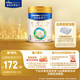 美素佳兒（Friso）皇家嬰兒配方奶粉1段（0-6個(gè)月嬰兒適用）400克 乳鐵蛋白 新國標