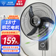 鉆石牌（DIAMOND）壁扇掛壁式電風(fēng)扇家用輕音墻壁扇商業(yè)餐廳壁掛式工業(yè)風(fēng)扇大風(fēng)力壁扇ZM 18寸大風(fēng)葉機械款【銅芯電機】 2年質(zhì)保