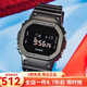 卡西歐（CASIO） 卡西歐手表小方塊G-SHOCK多功能運動(dòng)防水男表石英表日韓表送男友 DW-5600BB-1D