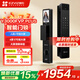 螢石Y3000系列智能門(mén)鎖3D人臉鎖無(wú)指紋鎖3D人臉識別全自動(dòng)電子鎖可視通話(huà) 【3D人臉大屏】Y3000FVP PLUS標準