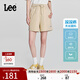 Lee涼涼褲天絲抽繩松緊腰直筒卡其色女短褲休閑潮流LWB008207201 卡其色 M
