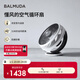 巴慕達空氣循環(huán)扇直流變頻遙控電風(fēng)扇臺式家用小型風(fēng)扇節能對流柔風(fēng)靜音臥室桌面排風(fēng)換氣趴地扇新年 EGF-3390-WK