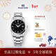 冠藍獅（Grand Seiko） gs經(jīng)典簡(jiǎn)約37mm年差石英表通勤男表節日禮物手表男女SBGX261G 黑盤(pán)SBGX261G