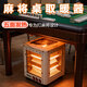 絲綢密語(yǔ)麻將機取暖器專(zhuān)用桌下烤火爐四面五面電暖爐家用棋牌室暖腳神器冬 五面發(fā)熱-獨立開(kāi)關(guān)