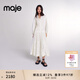 Maje秋冬女裝法式簡(jiǎn)約優(yōu)雅時(shí)尚白色燈籠長(cháng)袖長(cháng)款收腰襯衫連衣裙 淡褐色 M