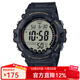 卡西歐（CASIO）手表男 多功能戶(hù)外運動(dòng)防水電子表 學(xué)生兒童考試男表 AE-1500WHX-1A