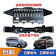 紐榮五菱宏光SS1S3V榮光V發(fā)動(dòng)機下護板車(chē)底防撞鐵板水箱托架 宏光S10-17款鐵護板1點(diǎn)2L1點(diǎn)4L