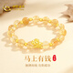 中國黃金（CHINA GOLD）馬上有錢(qián)黃金手鏈女本命年轉運珠黃水晶手串三八節女神禮物送女友 足金錢(qián)幣飛馬黃水晶手串+證書(shū)禮盒