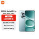 小米（MI）Redmi Note15 Pro 12+512 天青藍 龍晶玻璃 十倍抗摔 紅米5G手機【贈話(huà)費券】國家補貼