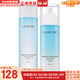 蘭芝（LANEIGE）水庫凝肌套裝透潤水乳2件套水乳霜精華套盒蘭芝女護膚品禮盒韓國 蘭芝清盈水200+乳液120