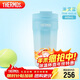 膳魔師（THERMOS）保溫杯400ml男女士?jì)和?16L不銹鋼咖啡保冷水杯子TEME-400S BL