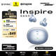 倍思Inspire XC1 耳夾耳機Sound by Bose專(zhuān)業(yè)音質(zhì)開(kāi)放式無(wú)線(xiàn)藍牙耳機消噪耳機跑步運動(dòng)適用于蘋(píng)果17