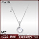AWNL【邢菲同款】極光藍雪球項鏈女小眾輕奢高級感送女友生日禮物 【心形禮盒-粉色】雪球項鏈